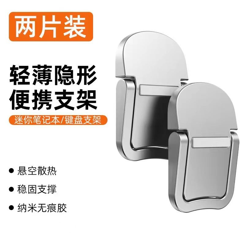 Mini Desktop Stand™