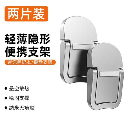 Mini Desktop Stand™