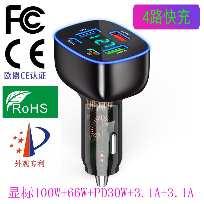 New 4-line car charger 5usb car phone charger 66W art fast charging car