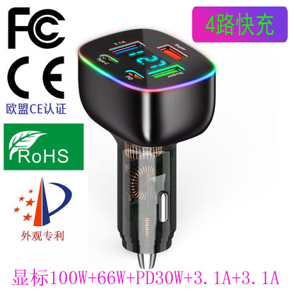 New 4-line car charger 5usb car phone charger 66W art fast charging car