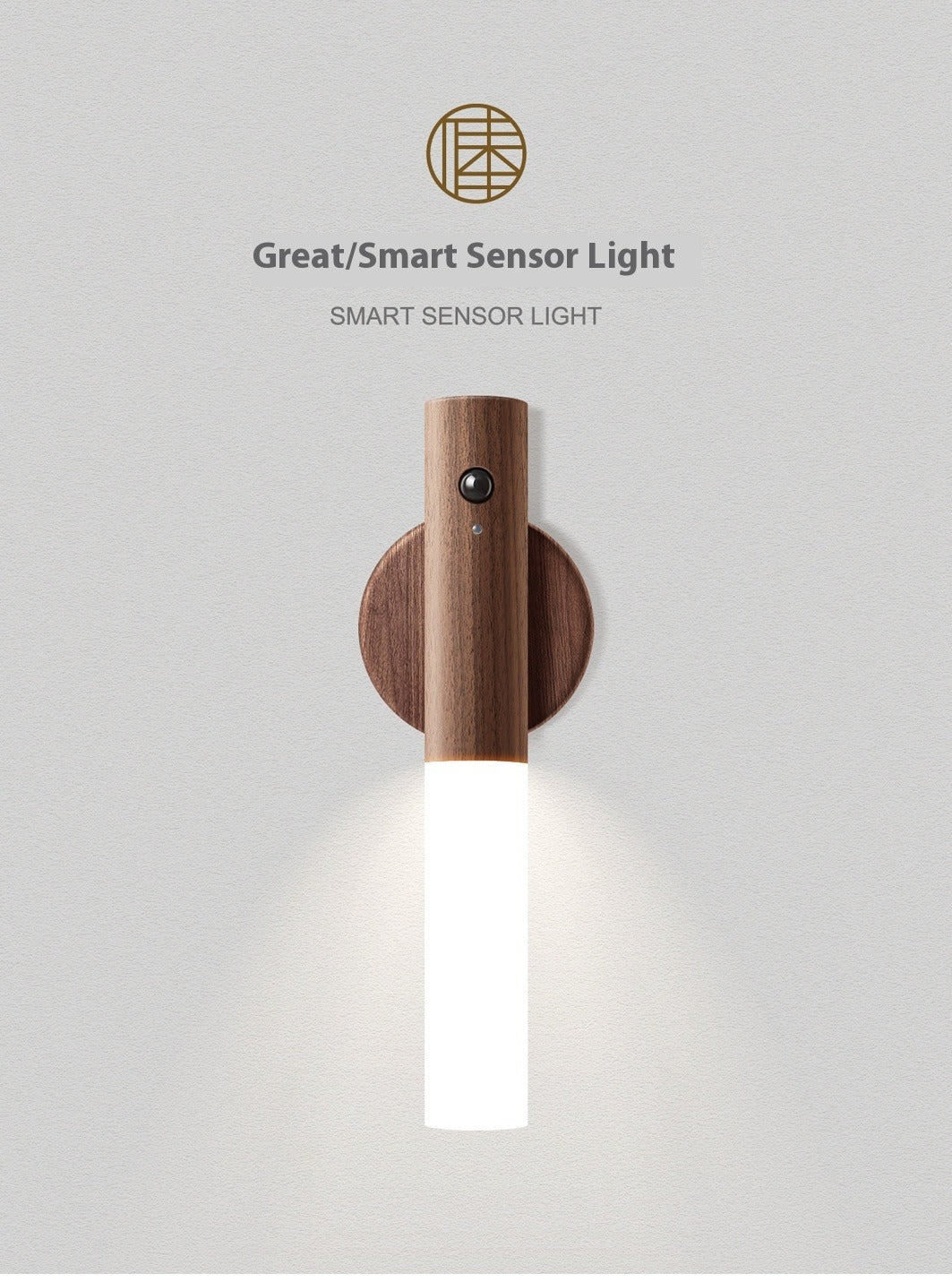 USB wireless intelligent human body sensing solid wood night light